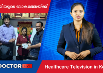 Today’s Health News 22-08-2023