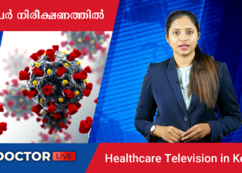 Today’s Health News 04-09-2023