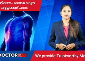 Today’s Health News 05-09-2023