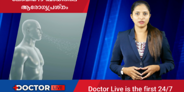 Today’s Health News 06-09-2023