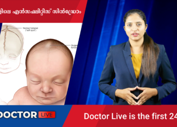 Today’s Health News 07-09-2023