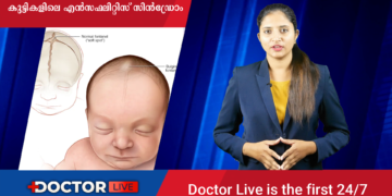 Today’s Health News 07-09-2023