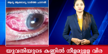 Today’s Health News 30-09-2023