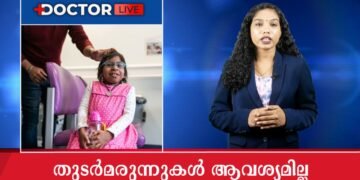 Today’s Health News 23-09-2023