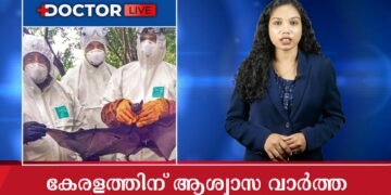 Today’s Health News 26-09-2023