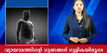 Today’s Health News 04-10-2023