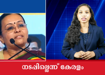 Today’s Health News 07-12-2023