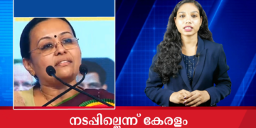 Today’s Health News 07-12-2023