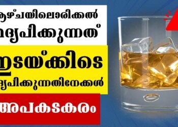 Today’s Health News 18-12-2023