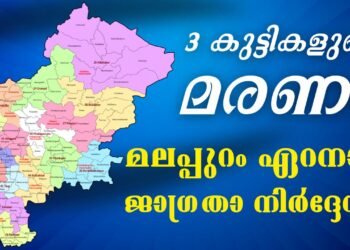 Today’s Health News 10-01-2024