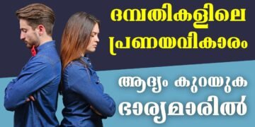 Today’s Health News 12-10-2024