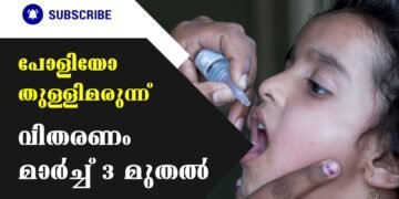 Today’s Health News 28-02-2024