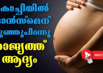 Today’s Health News 03-02-2024