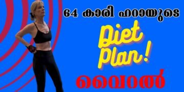 Today’s Health News 21-03-2024