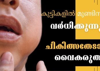 Today’s Health News 11-03-2024