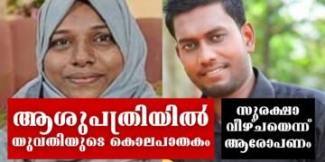 Today’s Health News 01-04-2024