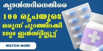 Today’s Health News 19-04-2024