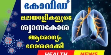 Covid causes lugs diseases