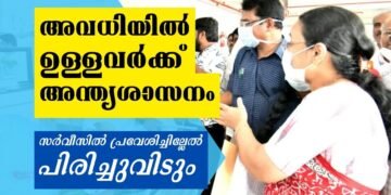 Today’s Health News 29-05-2024