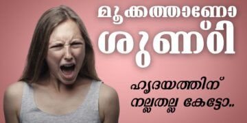 Today’s Health News 04-05-2024