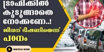 Today’s Health News 04-05-2024