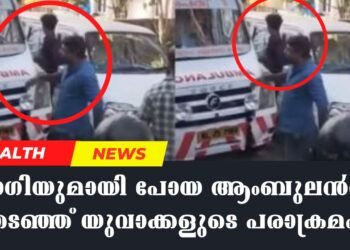 Today’s Health News 12-07-2024