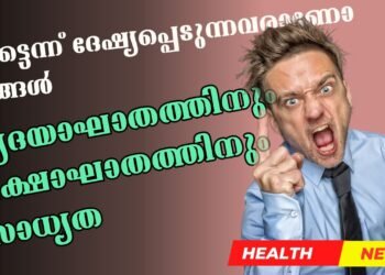 Heart attacks and Strokes