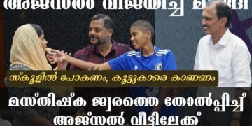 Today’s Health News 30-07-2024