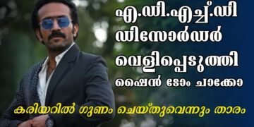 Today’s Health News 06-07-2024