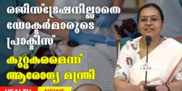 Today’s Health News 04-10-2024