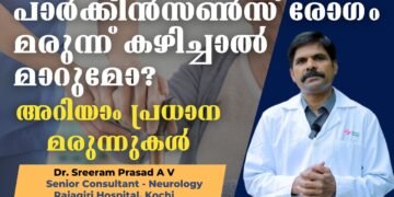 Parkinson’s Disease