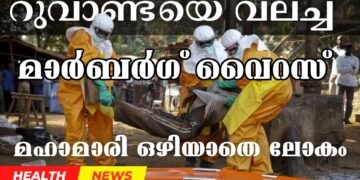 Today’s Health News 08-10-2024