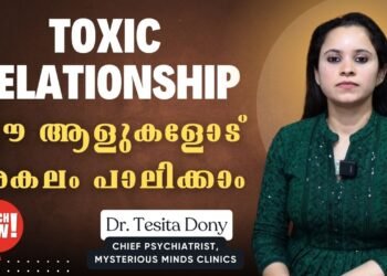 Toxic Relationship