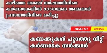 Today’s Health News 11-12-2024