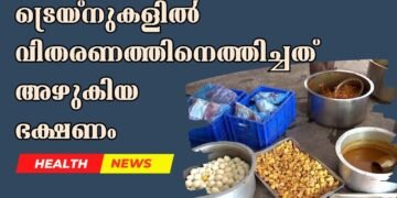 Today’s Health News 14-05-2025