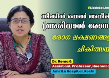 Health News 19-06-2025