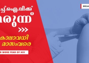 Today’s Health News 28-06-2025