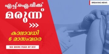 Today’s Health News 28-06-2025