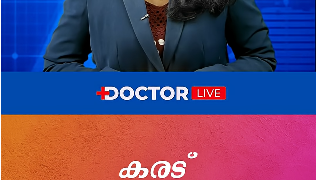 No More Body Shaming and Online Ragging