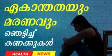 Today’s Health News 03-07-2025