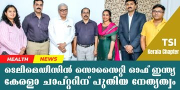 Today’s Health News 03-07-2025