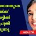 Today’s Health News 25-07-2025