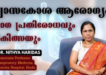 Today’s Health News 25-09-2025