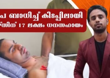 Today’s Health News 10-09-2025