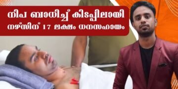 Today’s Health News 10-09-2025