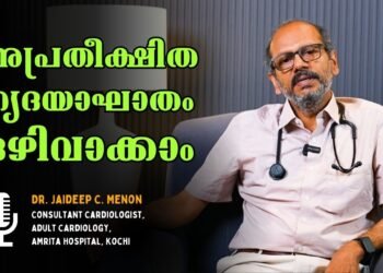 Today’s Health News