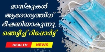 Today’s Health News 22-09-2025