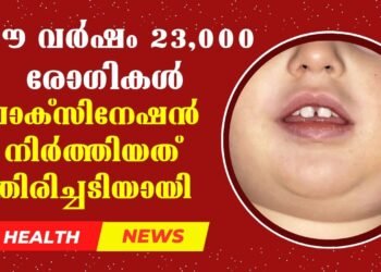 Today’s Health News 30-09-2025