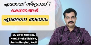 Today’s Health News 29-10-2025