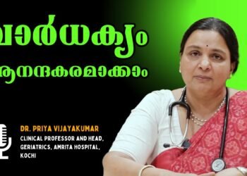 Today’s Health News 01-10-2025